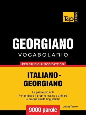 cover image of Vocabolario Italiano-Georgiano per studio autodidattico